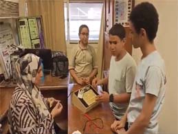 المشاريع الالكترونية