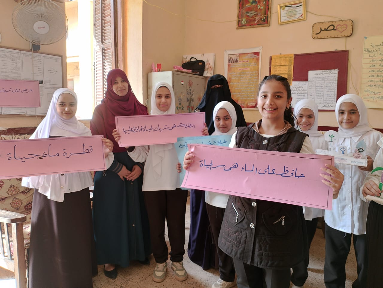 برامج توعية لترشيد الكهرباء بمحافظة المنيا 