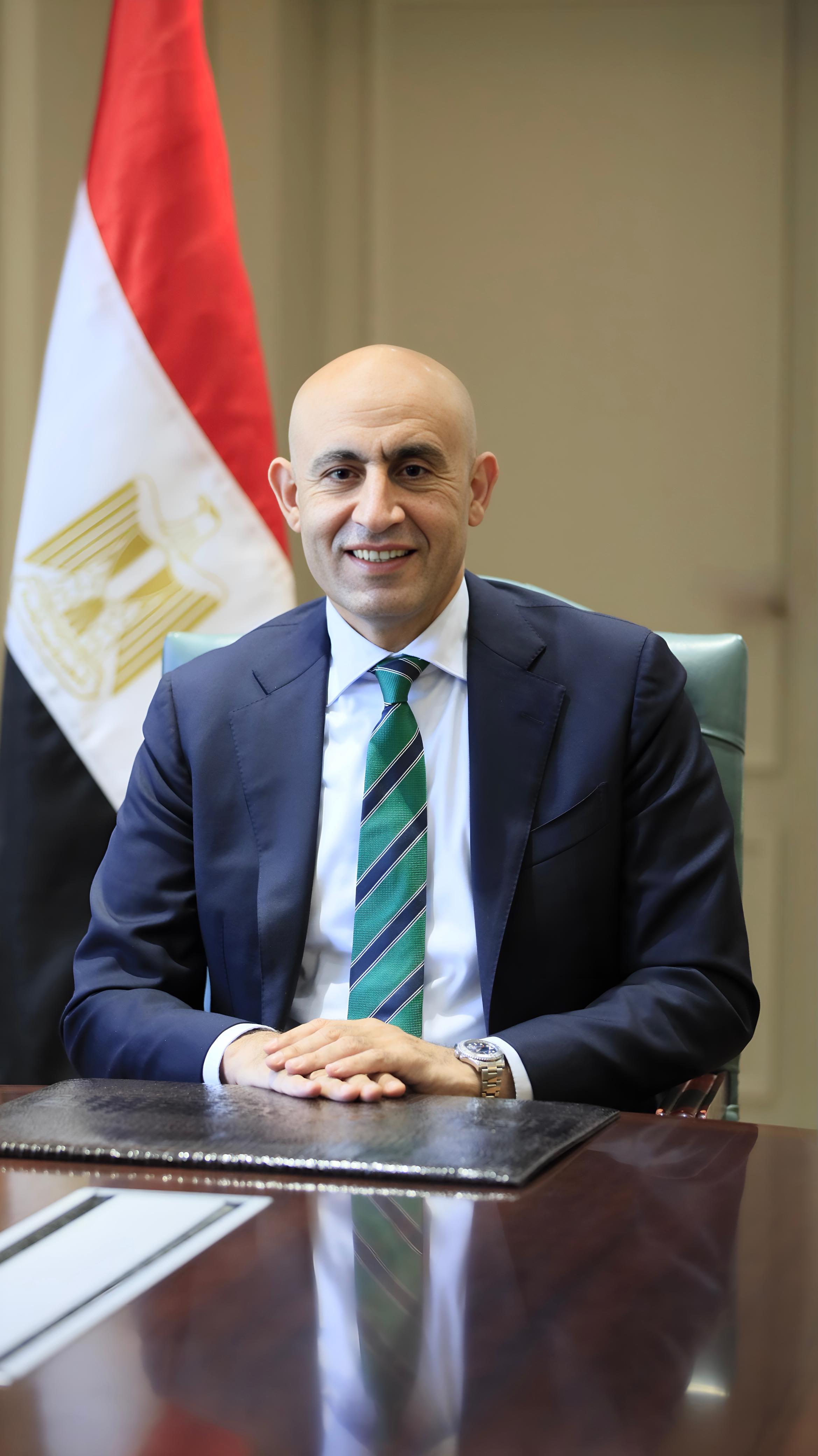 The Minister of Education issues Ministerial Resolution No. 239 regarding the Sports Excellence