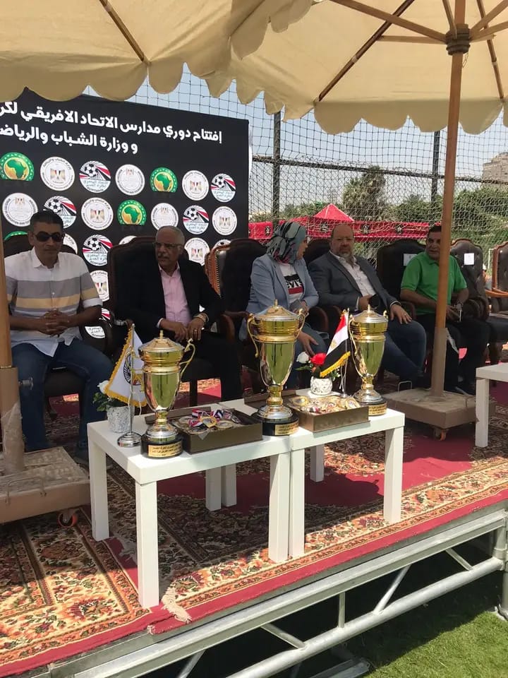 "Education": The conclusion of the activities of the African Football League for Schools and the qualification for the North African Championship