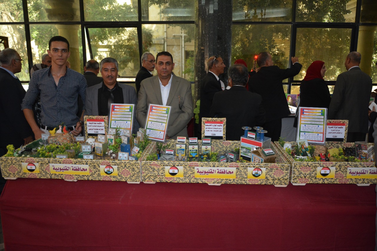 "التعليم" تقيم معرض المجال الصناعى لتحفيز الطلاب على مهارات الابتكار والإبداع