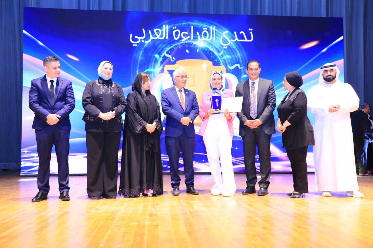"Education" honors the winning students at the state level in the "Arab Reading Challenge" competition