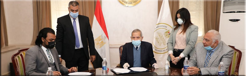 "Education" signs a cooperation protocol to launch the first school of applied technology in Alexandria