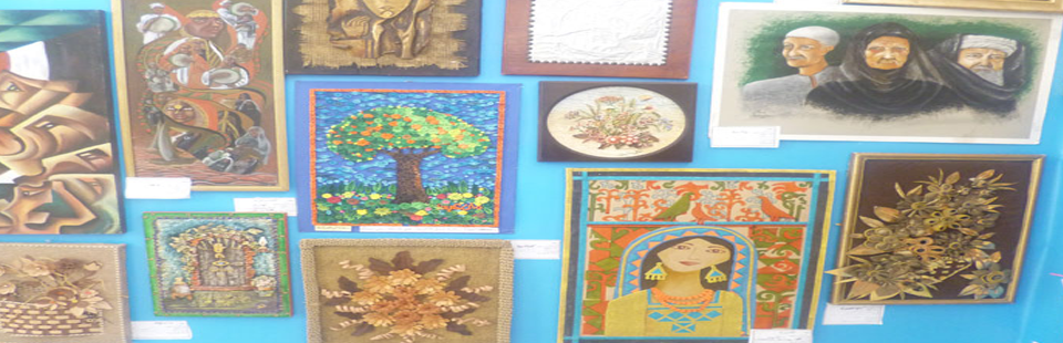 التوجيهات الفنية للمعلمين (2018 - 2019 )