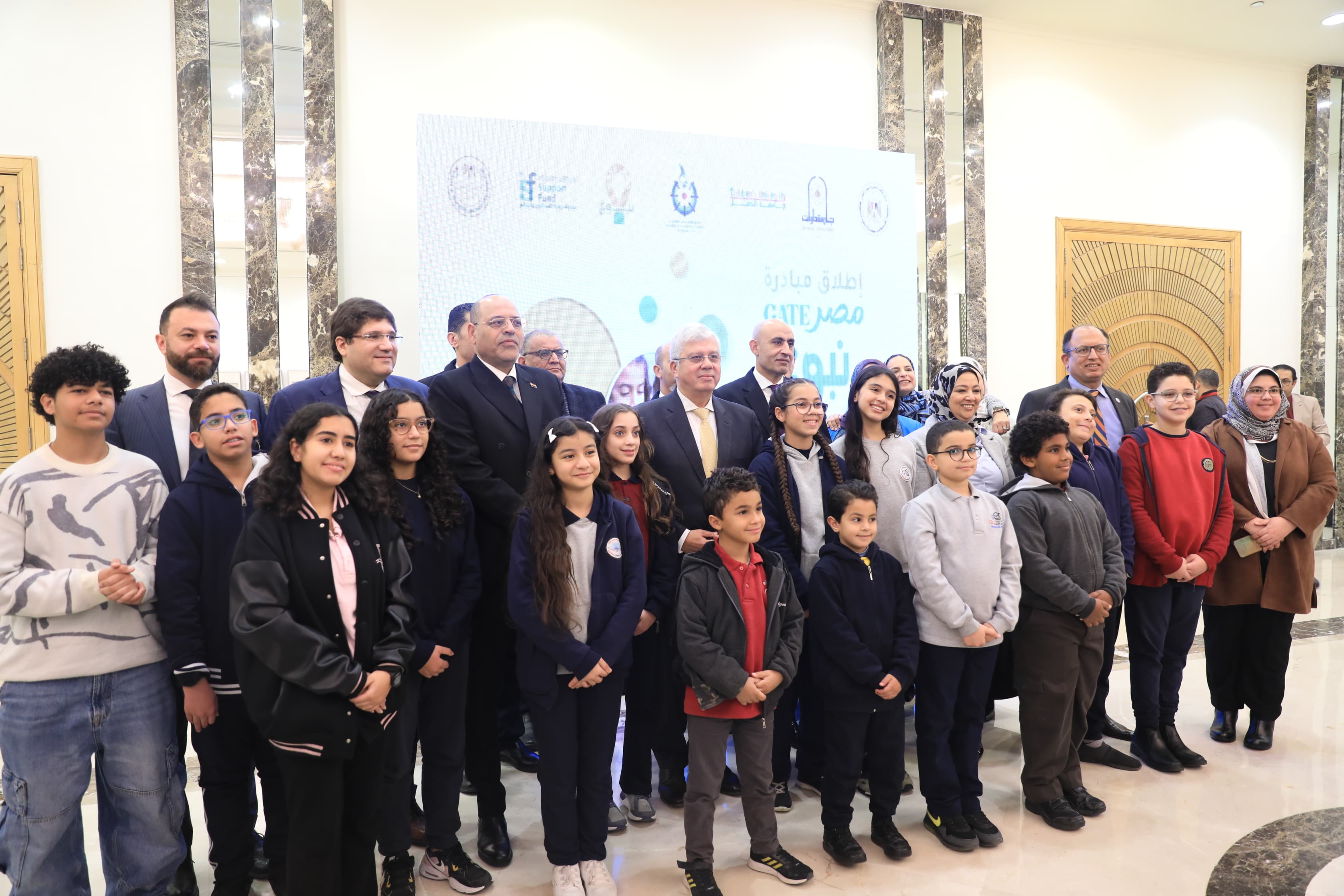 Ministers of Higher Education, Education and Labor Launch Egypt GATE "Genius" Initiative)