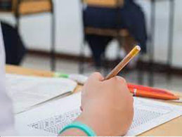 مواصفات الورقة الامتحانية 