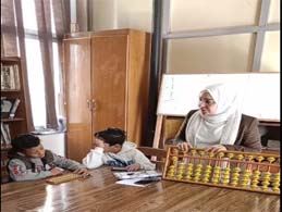 ديسكفري ماث