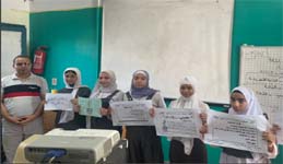 برامج توعية الفيوم7-11-2023)