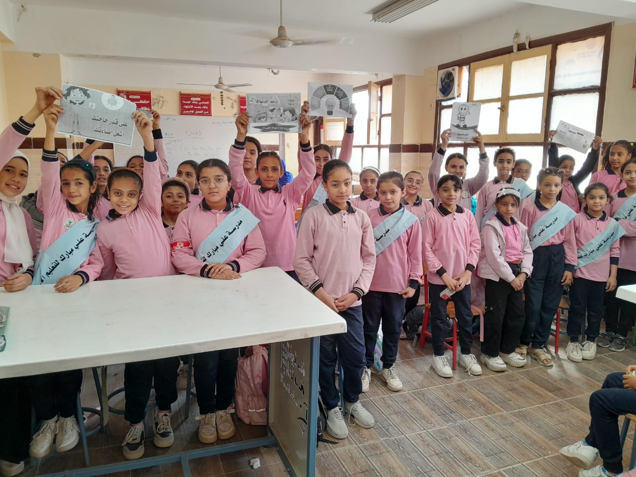 برامج توعية لترشيد الكهرباء بمحافظة أسيوط )