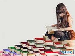 معلومات عامة  4-12-2022