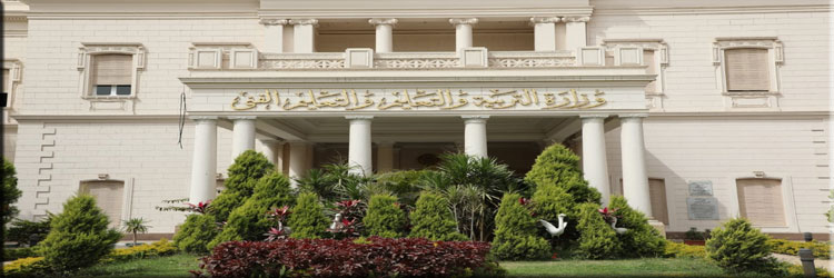 "التعليم" تعلن فوز طلاب مصريين بثلاث جوائز فى المسابقة الدولية للعلوم والهندسة (ISEF))
