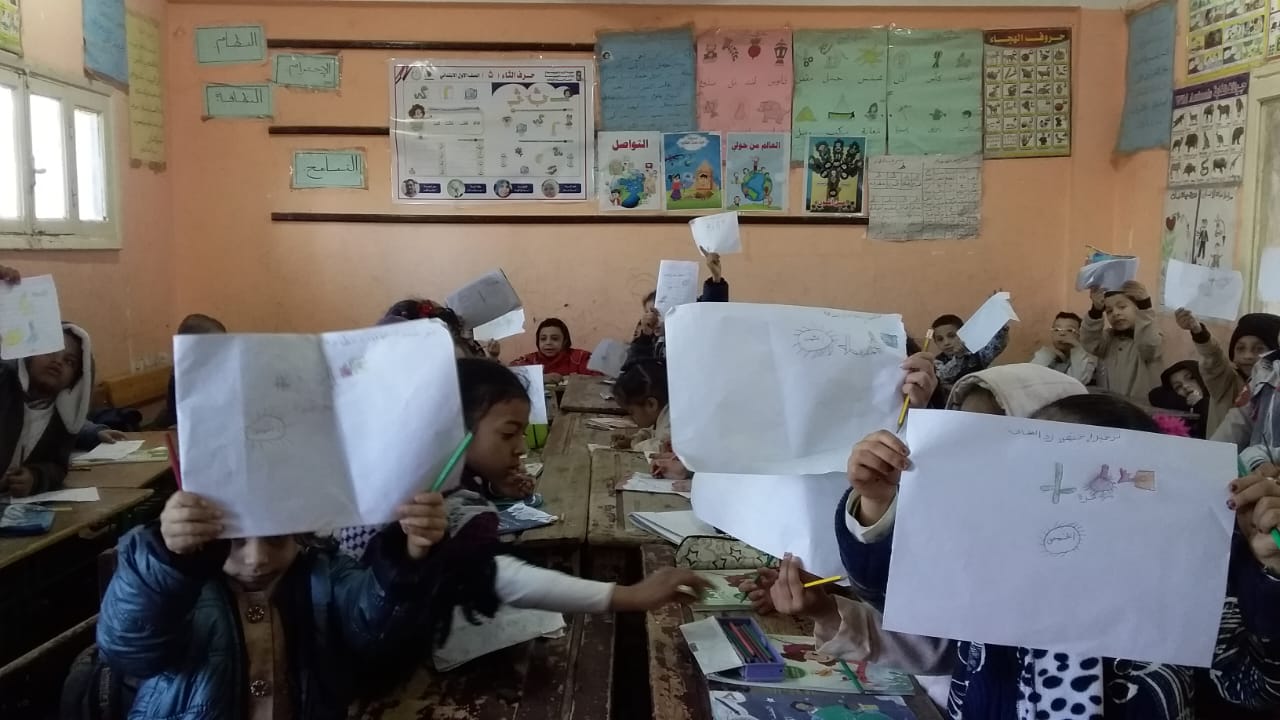 برامج توعية محافظة سوهاج)