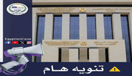  مسابقة معلم مساعد )