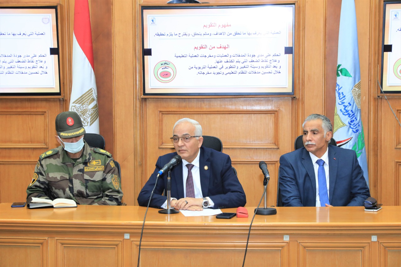 "Education" is preparing a training package entitled "Activating the school's role in employing national projects in developing the values of loyalty and belonging among students" for school principals.)