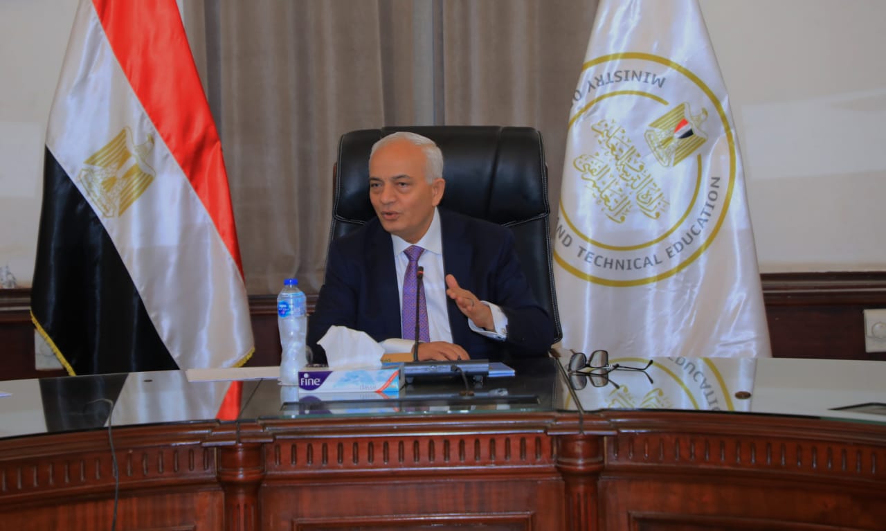 The Minister of Education discusses with the directors general of the development of academic subjects the mechanisms of preparation for the new school year 2022/2023