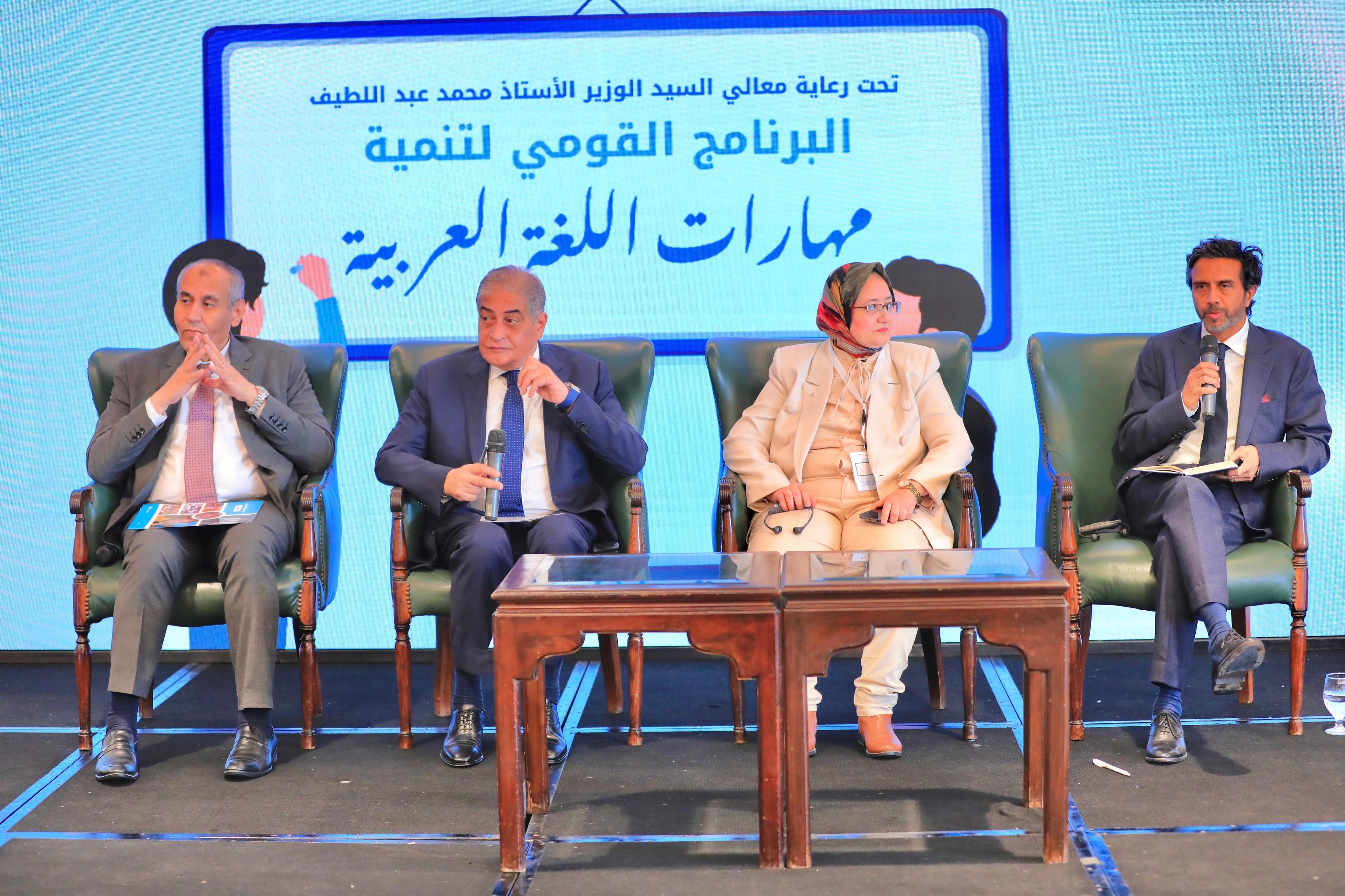 وزير التربية والتعليم يشهد جلسة نقاشية حول نتائج البرنامج القومي لتنمية مهارات اللغة العربية