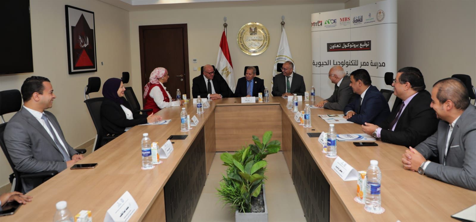 The Ministry of Education signs a cooperation protocol to establish the Misr Bio School of Applied Technology)