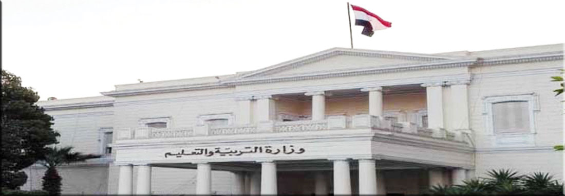 648 ألف و791 طالب/طالبة بالصف الأول الثانوي يحضرون اختبار مادتي "اللغة الأجنبية الأولي" و"الجغرافيا" إلكترونيًا