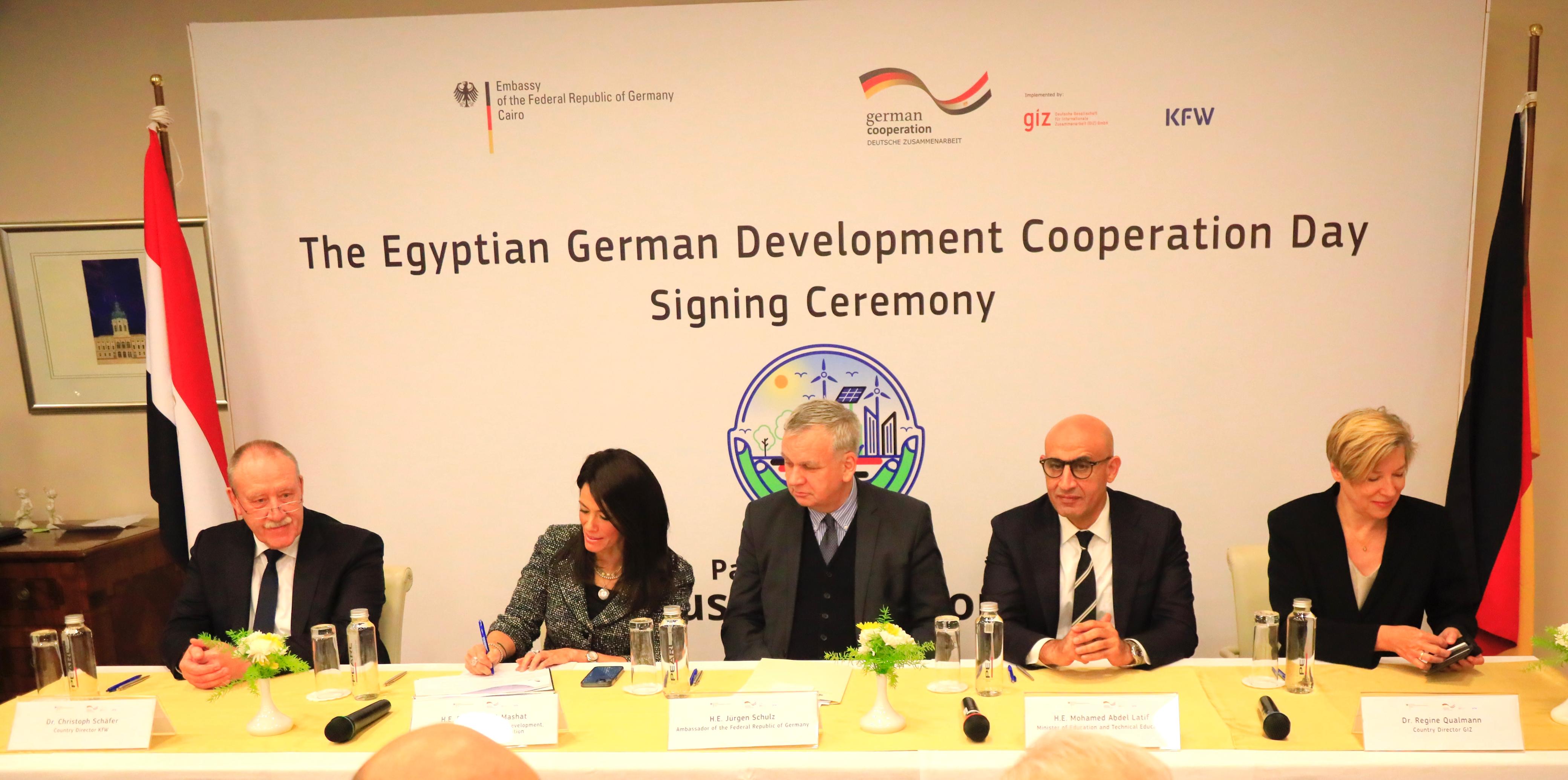 وزير التربية والتعليم يشارك فى فاعليات "يوم التعاون المصري الألماني للتنمية" بسفارة ألمانيا بالقاهرة)