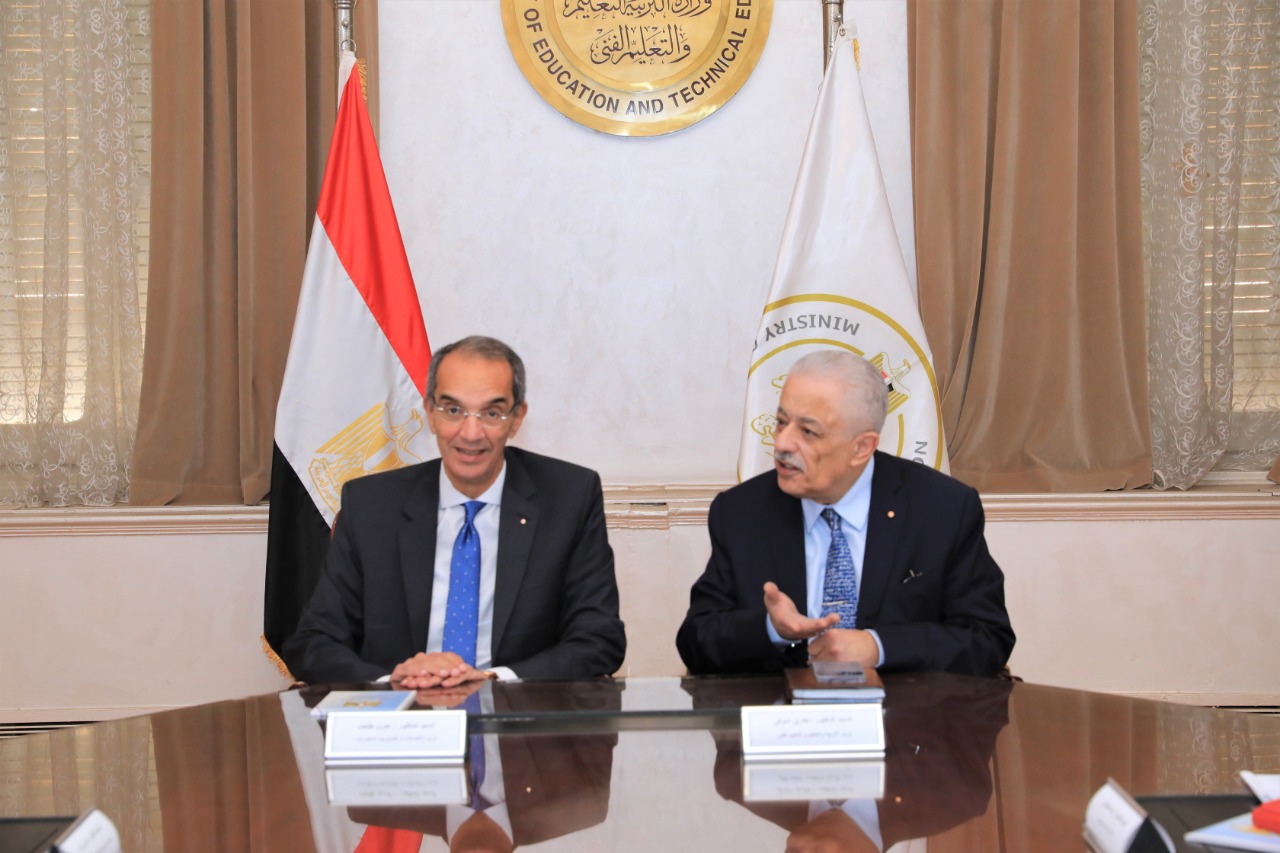 The Minister of Education meets the Minister of Communications to discuss the "Ashbal Egypt Digital" initiative for school students