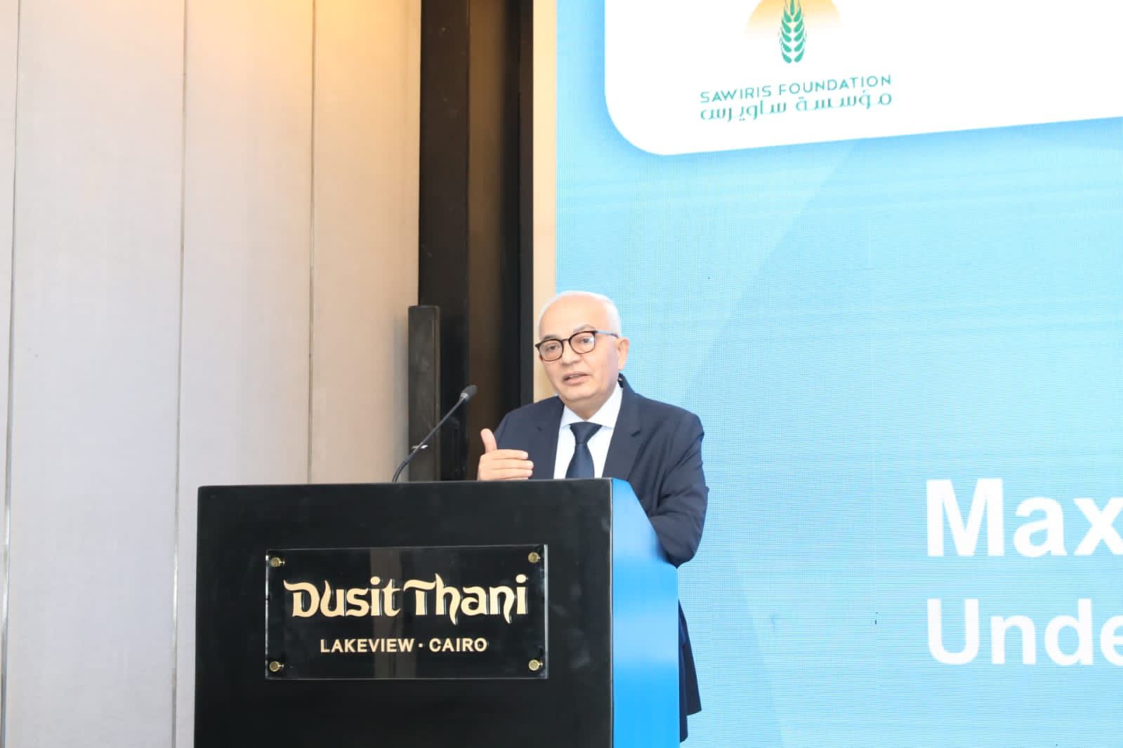 The Minister of Education launches the first meeting of the Education and Skills Development Partners Group (DPG))