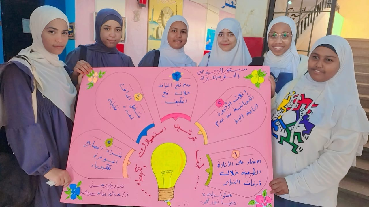 برامج توعية لترشيد الكهرباء بمحافظة أسوان )