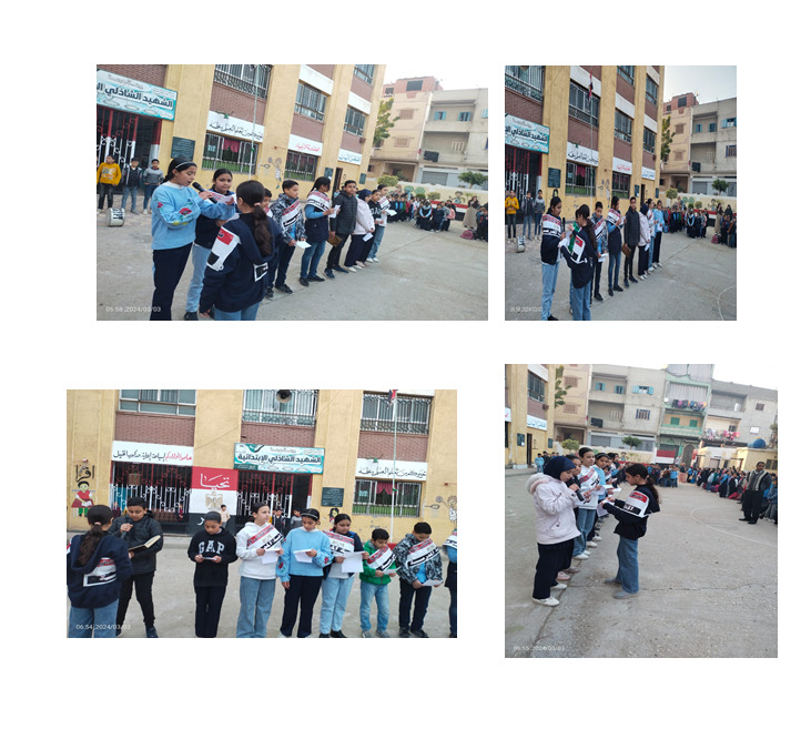 برامج توعية محافظة  الشرقية )