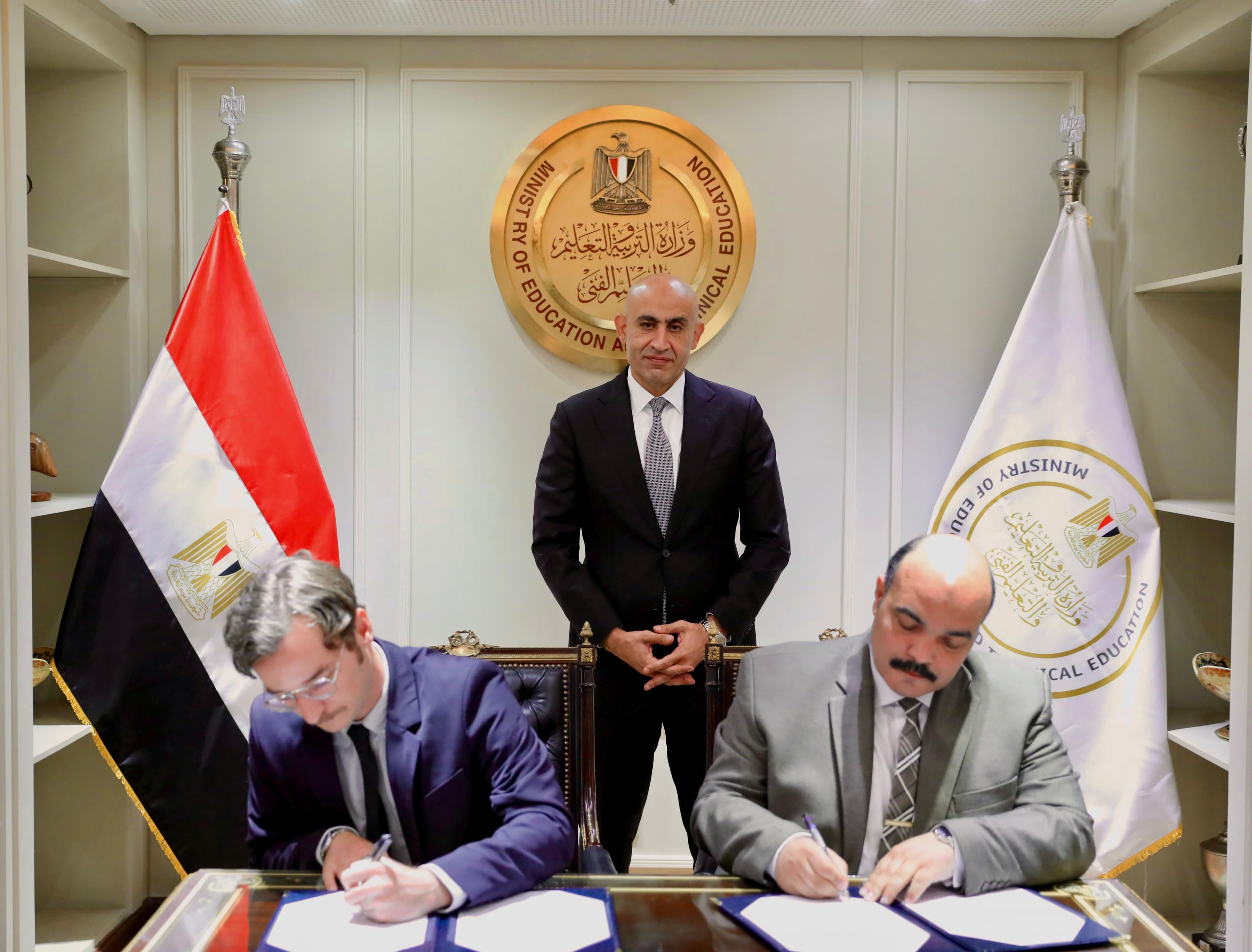 Minister of Education Announces Official Relaunch of SAT Test in Egypt)