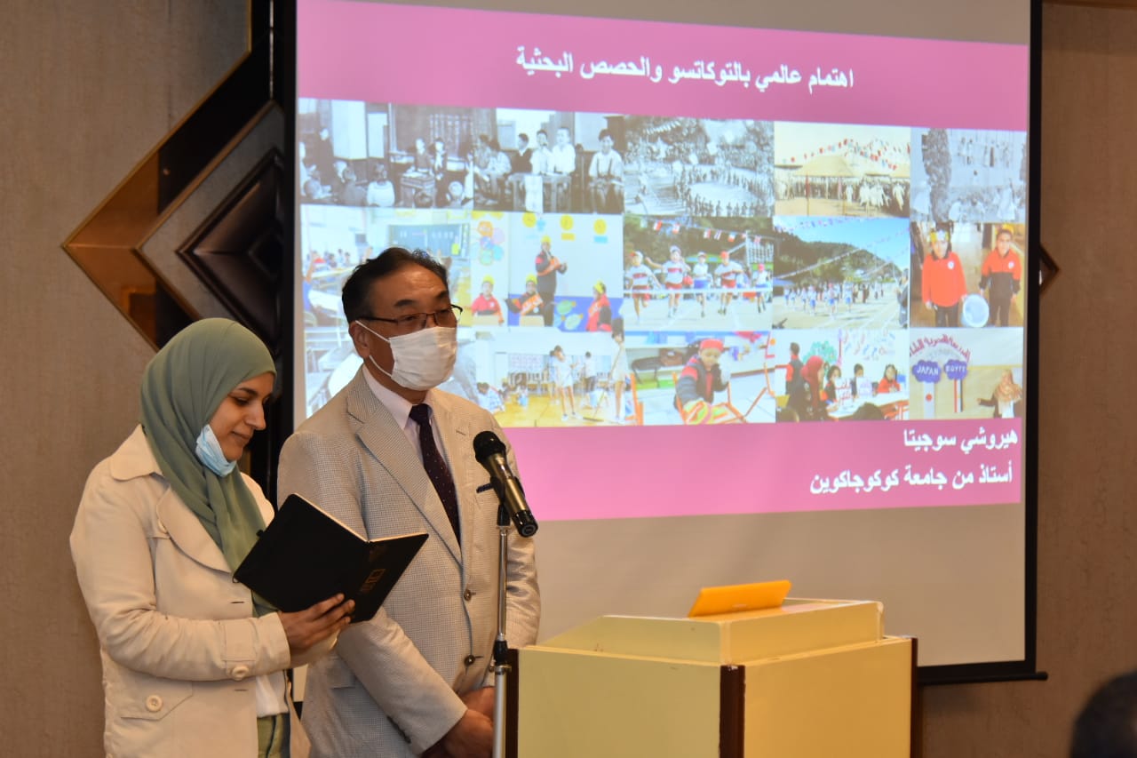"التعليم" تقيم ورشة عمل للتعريف بأنشطة توكاتسو اليابانية وتطبيقها فى مدارس التعليم العام الحكومية)