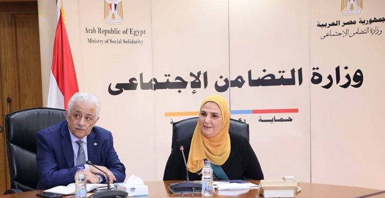 التعليم" و"التضامن" يبحثان خطة الإطار العام لمناهج الحضانات وآليات إضافة مناهج "ديسكفري" التعليمية لمرحلة ما قبل رياض الأطفال"