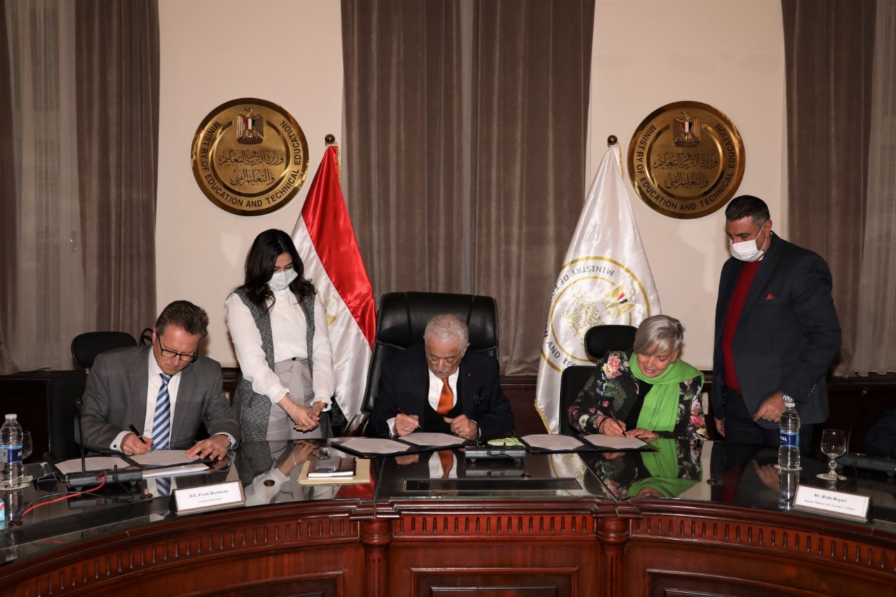 وزير التربية والتعليم يوقع مذكرة تفاهم مع معهد جوته لرفع مستوى تدريس اللغة الألمانية بالمدارس