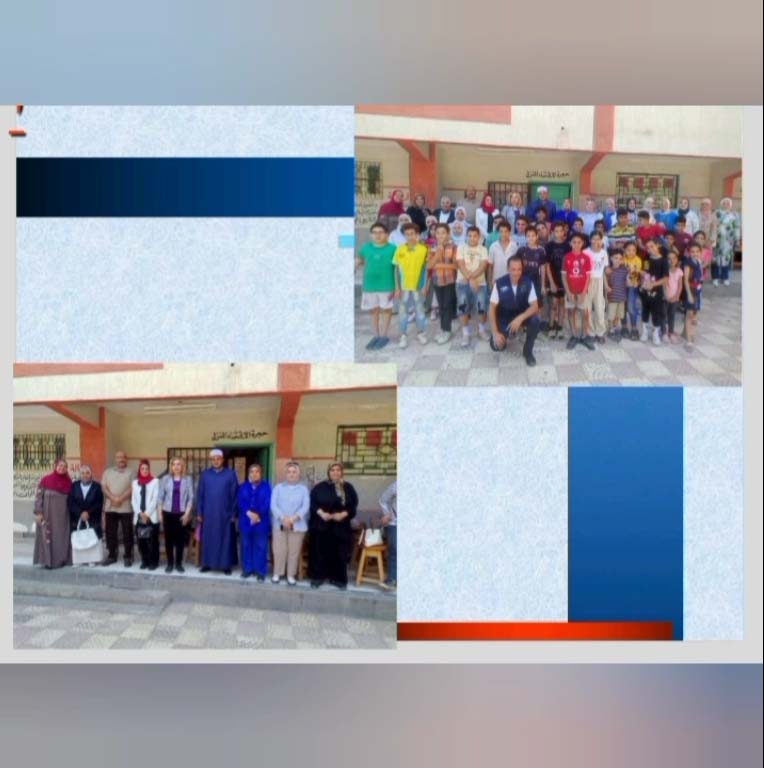 المتابعة الميدانية