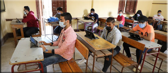 ÙØ²Ø§Ø±Ø© Ø§ÙØªØ±Ø¨ÙØ© ÙØ§ÙØªØ¹ÙÙÙ Ø§ÙØµÙØ­Ø© Ø§ÙØ±Ø¦ÙØ³ÙØ©