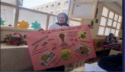 توعيةالمنيا 26-11-2023