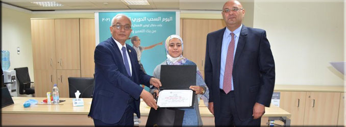 "التعليم": إعلان أسماء الفائزين بجوائز "توفير الأطفال والشباب"