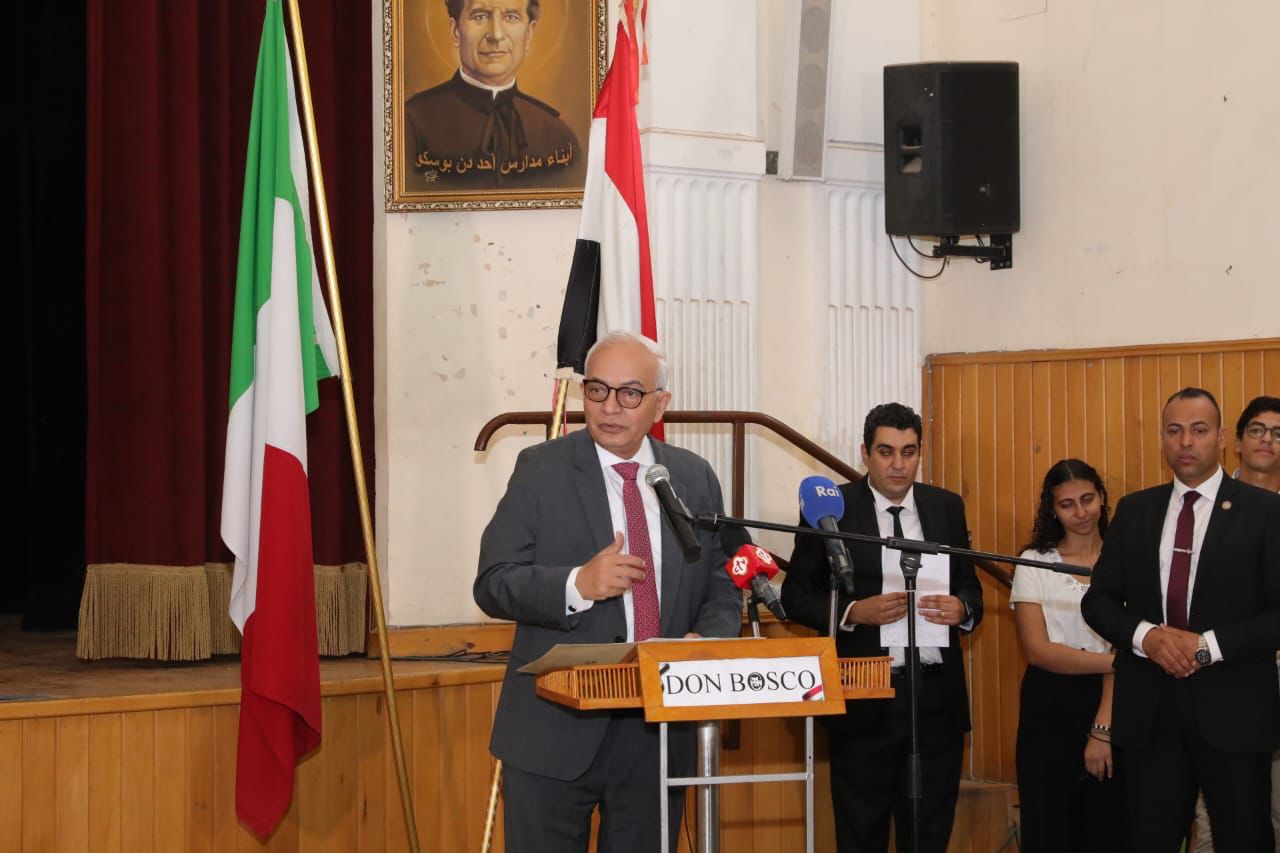 وزير التربية والتعليم والسفير الإيطالى يتفقدان معهد السالزيان "دون بوسكو")
