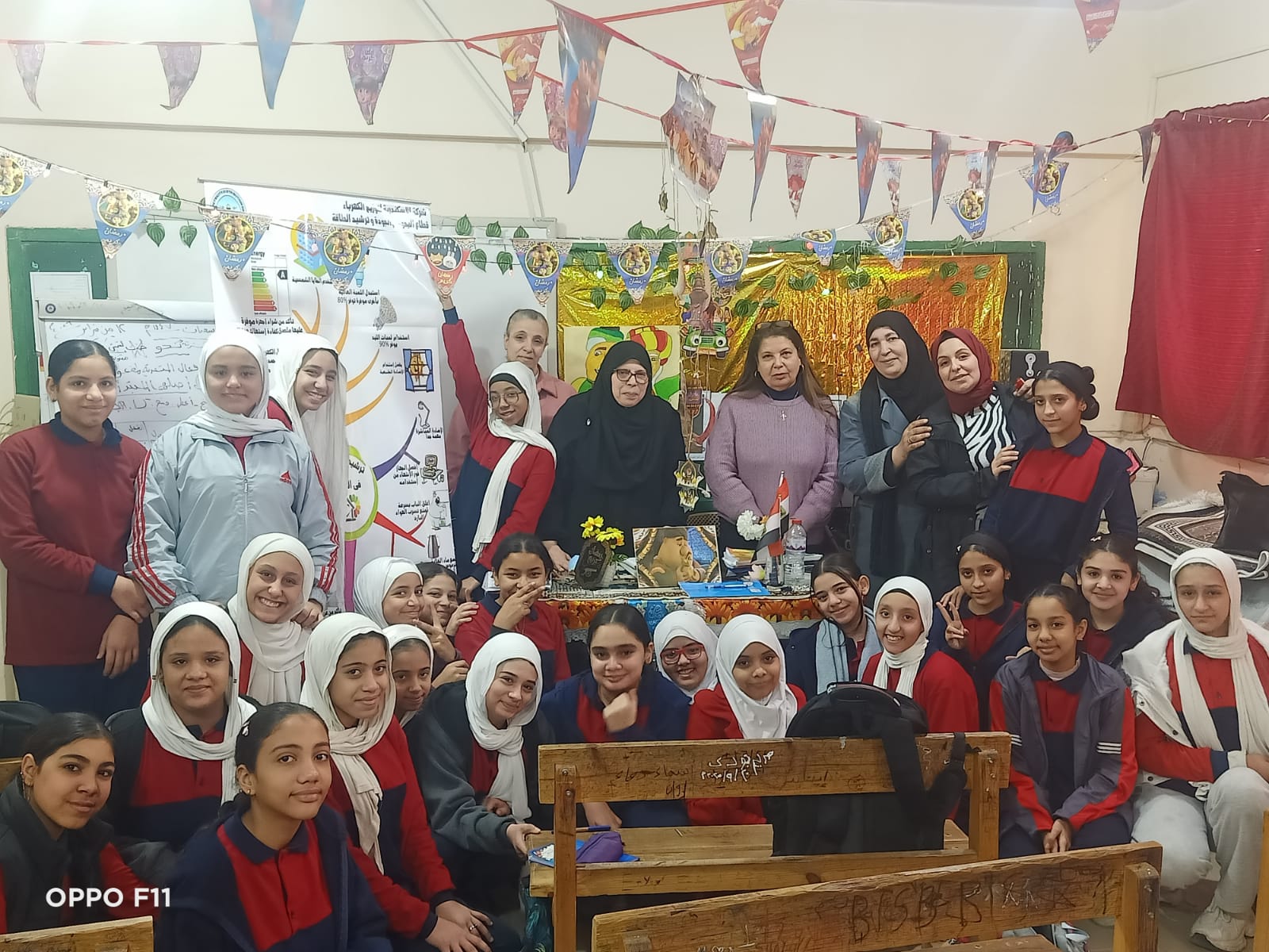 برامج توعية لترشيد الكهرباء بمحافظة الإسكندرية )