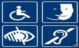 الدور الثانى 