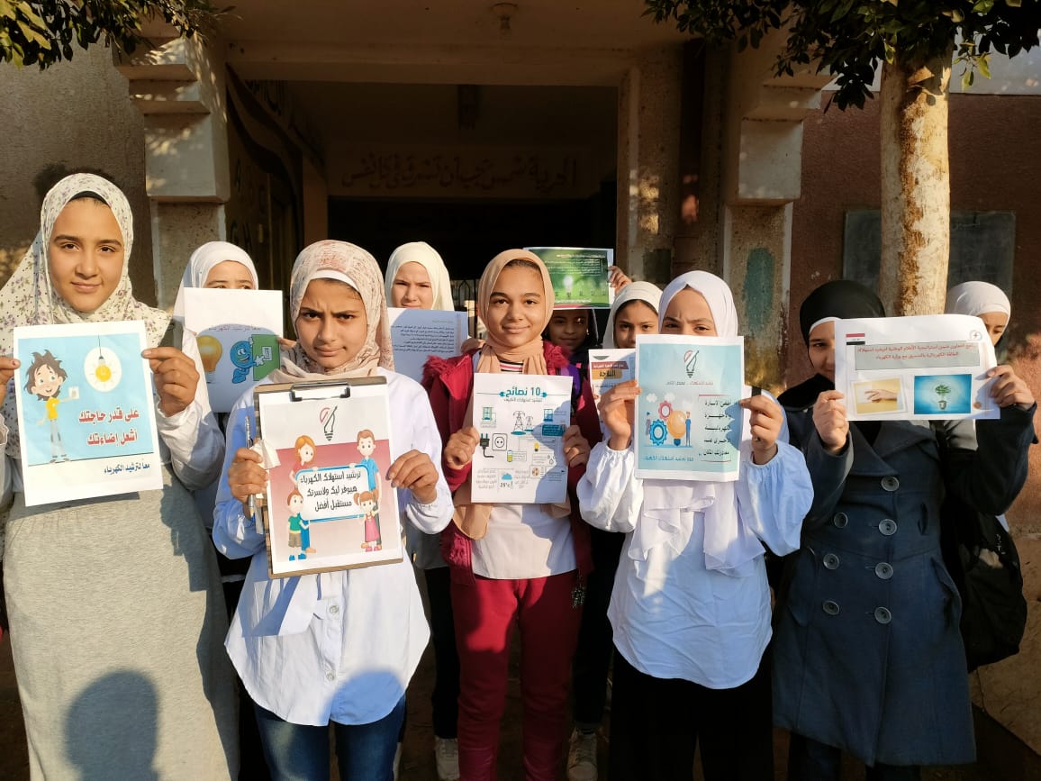 برامج توعية محافظة  المنوفية)