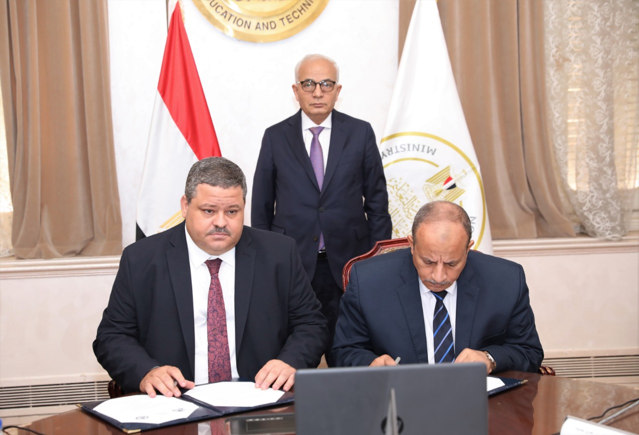 "التعليم" توقع بروتوكول مع معهد شينزين للفنون المهنية بالصين لتطوير مناهج التعليم الفني