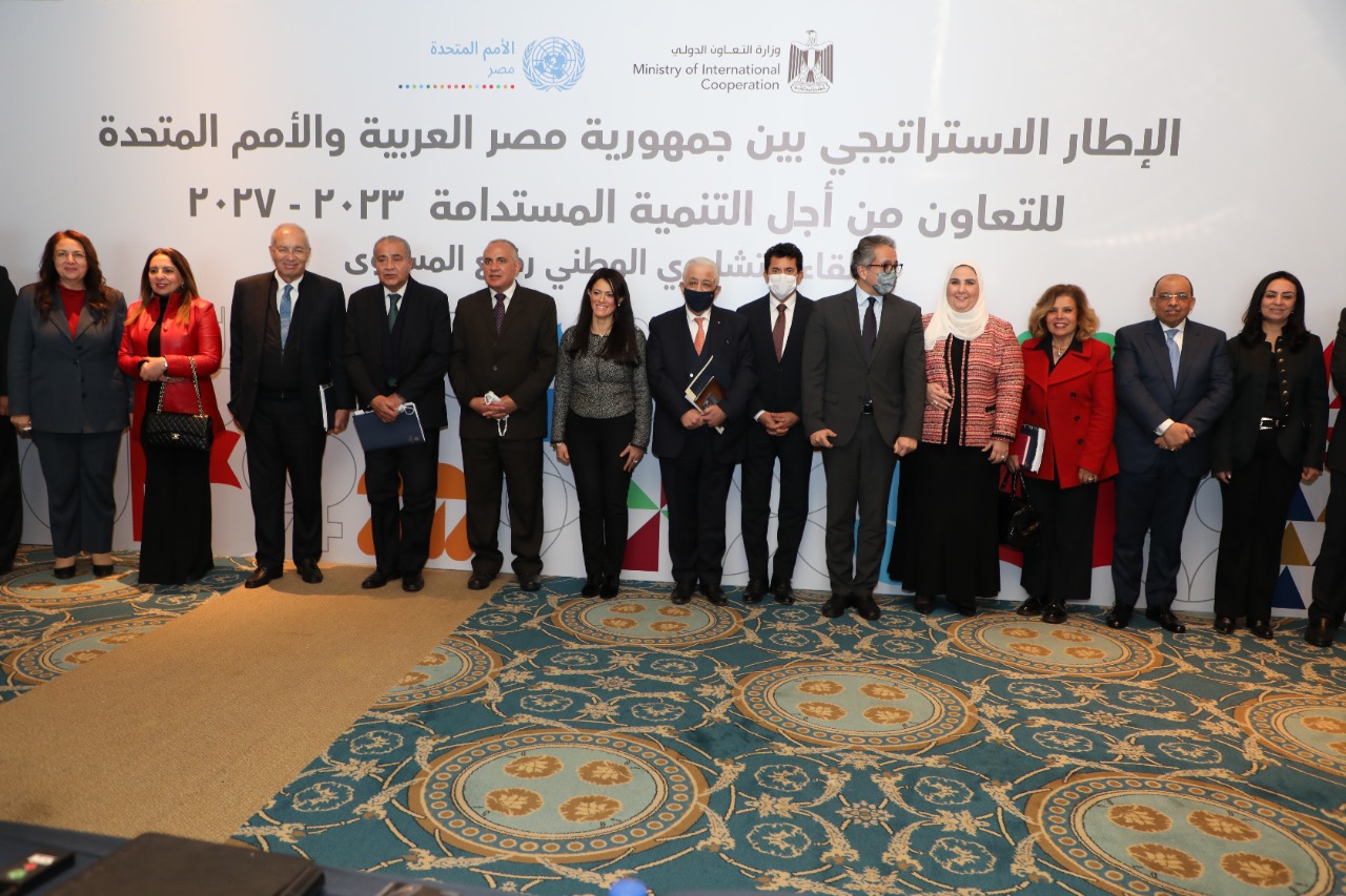 فى لقاء وزاري رفيع المستوى.. وزير التربية والتعليم يناقش نتائج خطة دمج أولويات الوزارة ضمن الإطار الاستراتيجى للتعاون مع الأمم المتحدة من أجل التنمية المستدامة 2023-2027