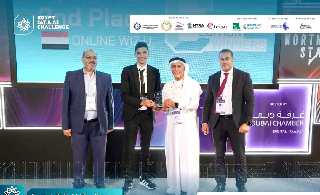 The Minister of Education congratulates the student Mohamed Hani Kamal at the School of Excellence for Science and Technology)