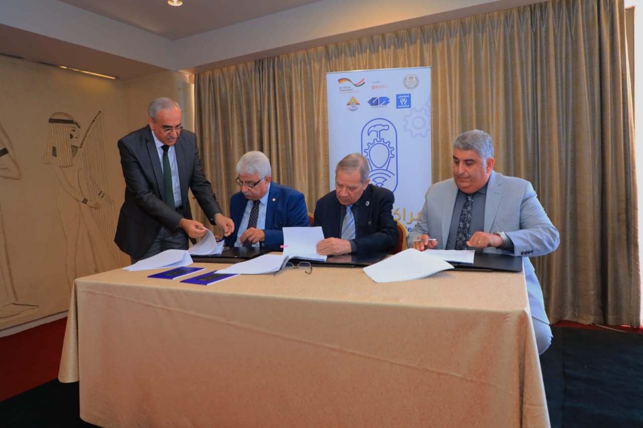 "Education" signs a cooperation protocol with the Chamber of Engineering Industries and a number of industrial partners to establish a center of excellence for the automotive sector in Obour City)