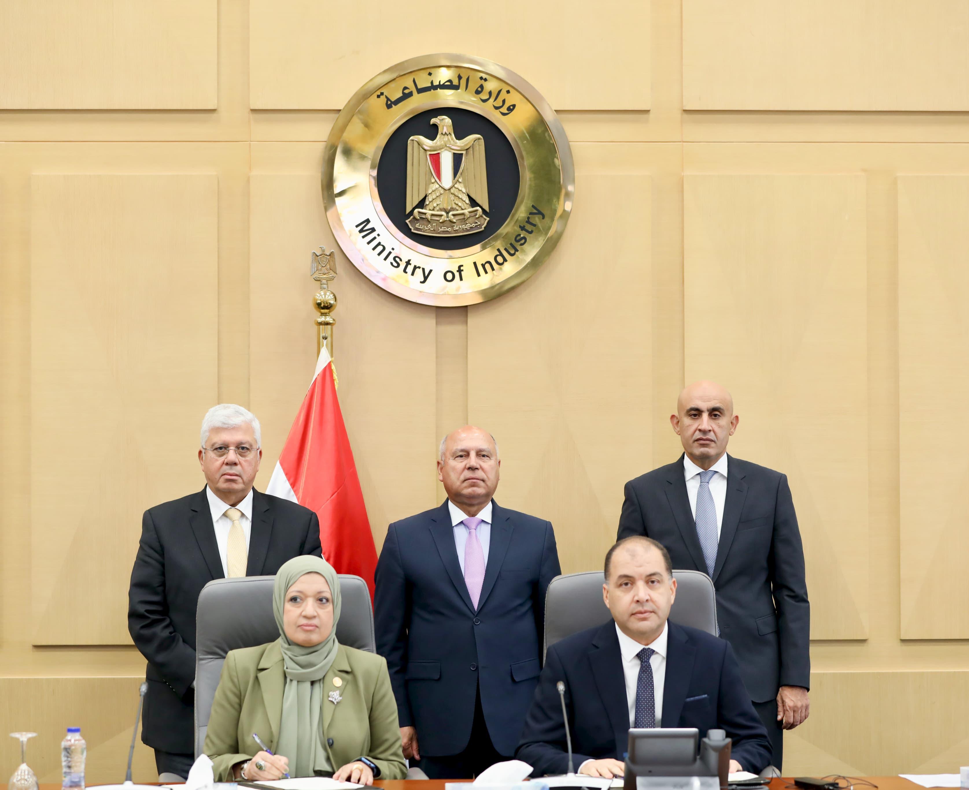 توقيع بروتوكول تعاون بين مصلحة الكفاية الإنتاجية وصندوق تطوير التعليم التابع لمجلس الوزراء )