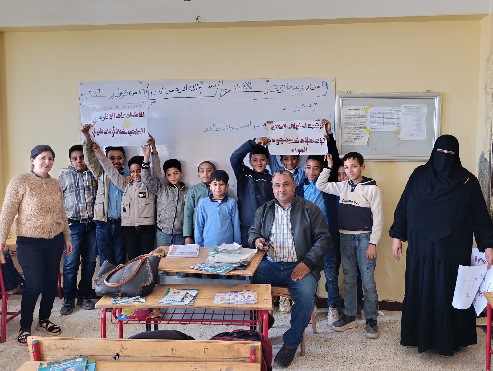 برامج توعية لترشيد الكهرباء بمحافظة المنيا )