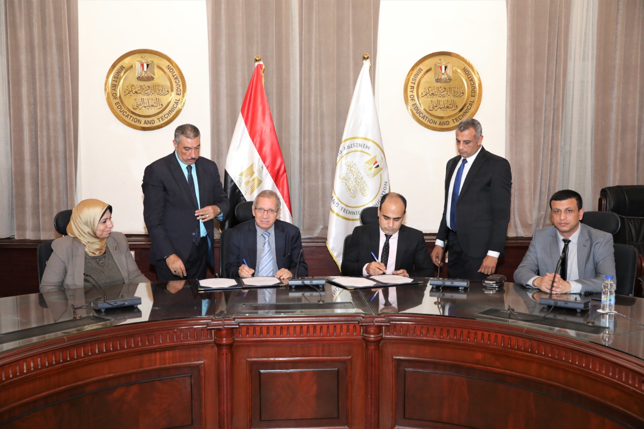 "التعليم" توقع بروتوكول تعاون مع شركة "إديوميتر مصر" بشأن تنظيم المسابقات العلمية الدولية