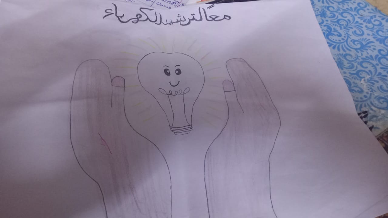 برامج توعية المنوفية