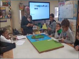 الجيولوجيا1