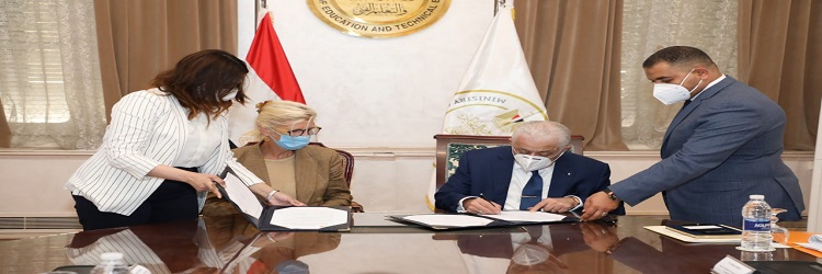 "التعليم" و"صندوق الأمم المتحدة للسكان في مصر" يوقعان وثيقة التدخلات الاستراتيجية للشراكة في مجال دمج القضايا السكانية في النظام التعليمي