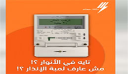 معلومات عامة 